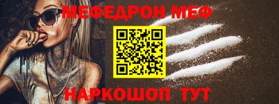 спайс Бугуруслан
