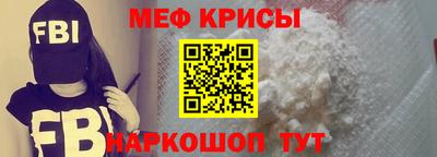 mdpv Бузулук