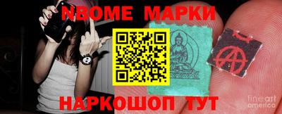 mdpv Бузулук