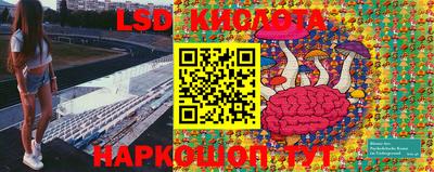 mdpv Бузулук