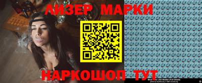 mdpv Бузулук