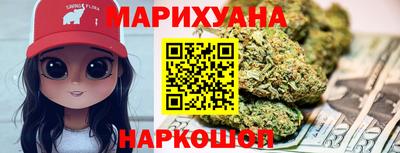 mdpv Бузулук