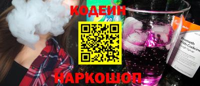 mdpv Бузулук