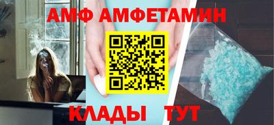 спайс Бугуруслан