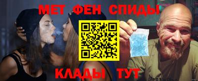 mdpv Бузулук