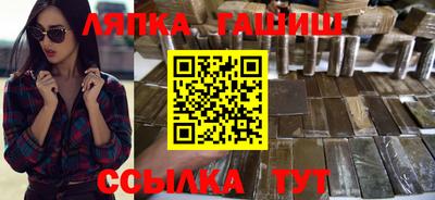 mdpv Бузулук