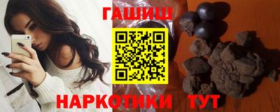 mdpv Бузулук
