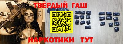 mdpv Бузулук