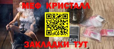 mdpv Бузулук